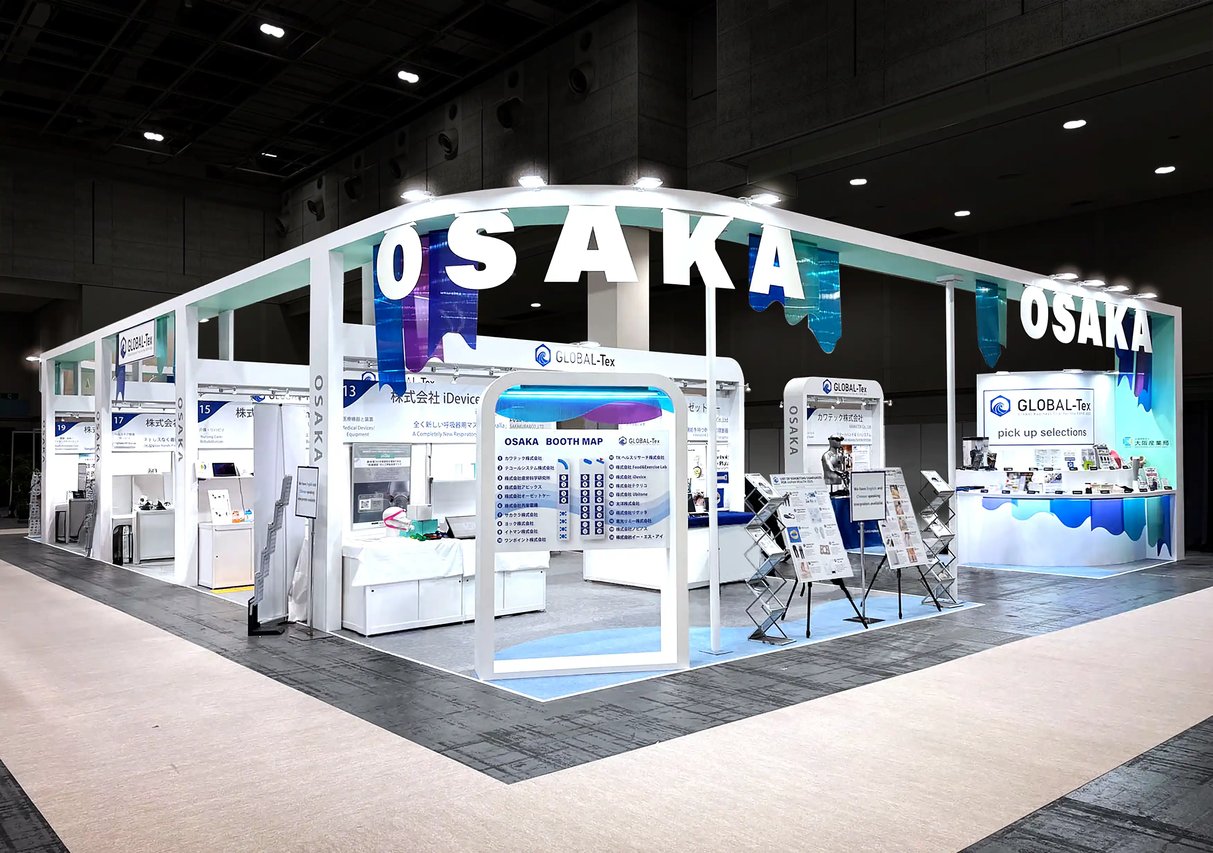 展示会ブースデザイン、イベント空間デザイン 事例集